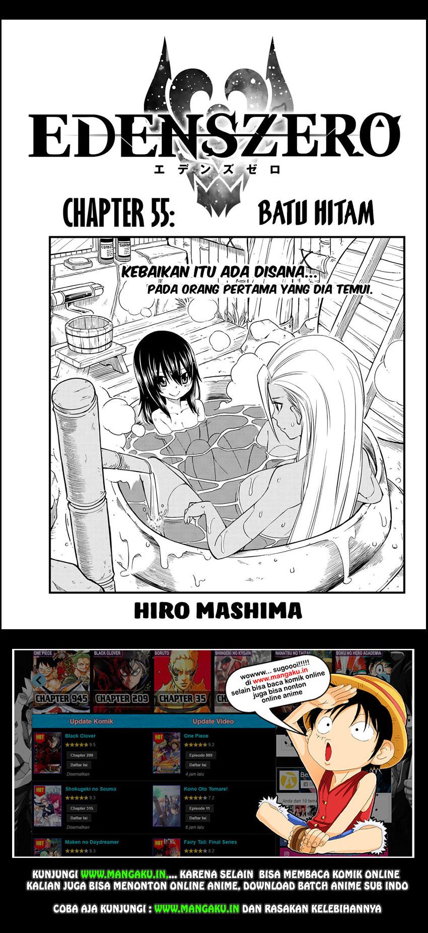 Eden’s Zero Chapter 55